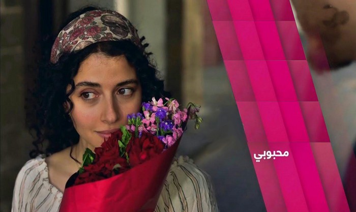 Mahboubi Fraja Maroc