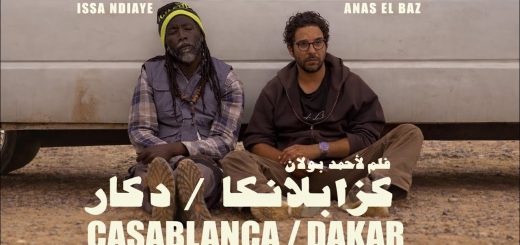 Film marocain Casablanca-Dakar