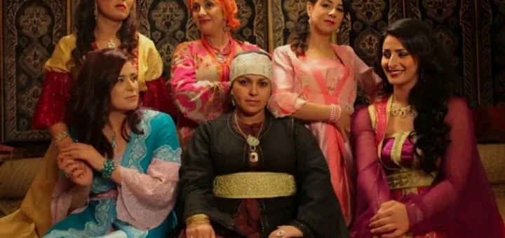 Bnate Lalla Mannana Saison 3