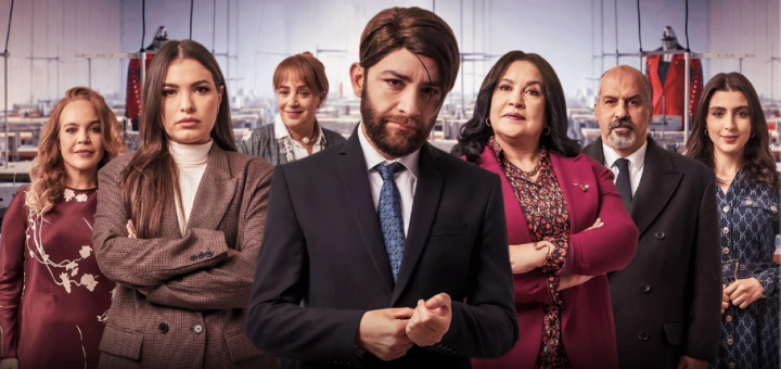 Série Seddik AL Aoula Ramadan 2026