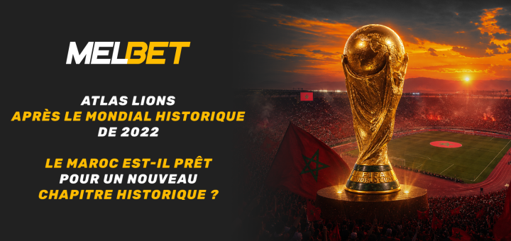 Les lions de l'Atlas coupe du monde 2026