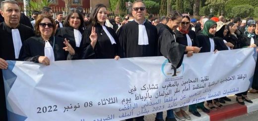 Maroc : la nouvelle loi des avocats entre en vigueur, mais la grève continue